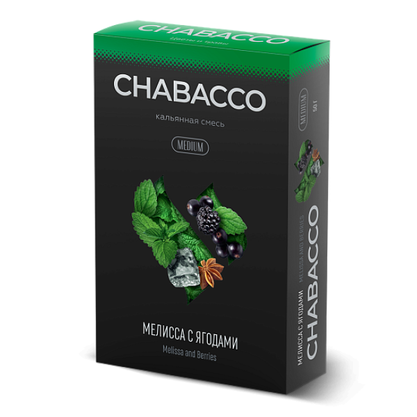 Смесь Chabacco Medium MELISSA AND BERRIES (МЕЛИССА С ЯГОДАМИ) 50 гр в Новом Уренгое