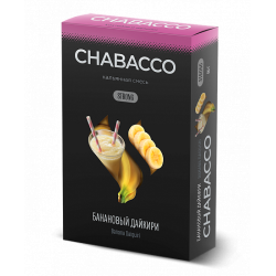 Смесь Chabacco Strong Banana Daiquiri (Банановый Дайкири) 50 гр