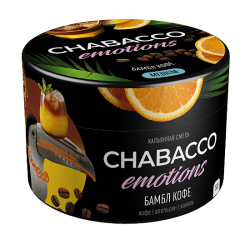 Смесь Chabacco Medium Emotions Bamble bee (Бамбл кофе) 50 гр