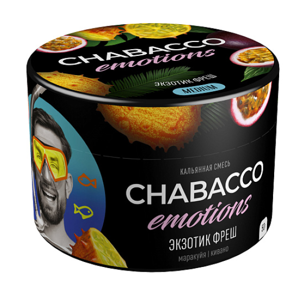 Смесь Chabacco Medium Emotions Exotic fresh (Экзотик фреш) 50 гр в Новом Уренгое