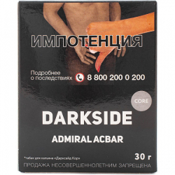 Табак Darkside Core Admiral Acbar 30 грамм