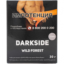 Табак Darkside Core Wild Forest 30 грамм