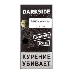 Табак Darkside Core Barvy Orange 100 грамм