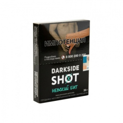 Табак Darkside SHOT Невский Бит 30 гр