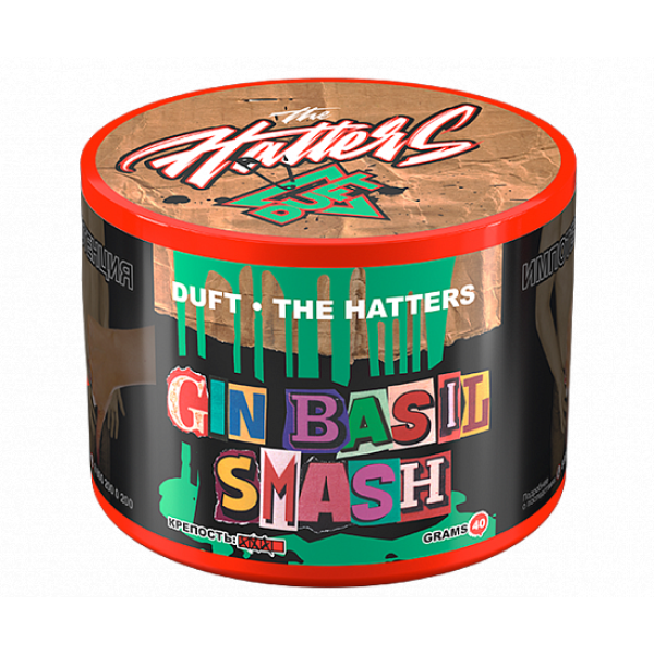 Табак Duft The Hatters Gin Basil Smash (Джин Базилик) 40 гр в Новом Уренгое