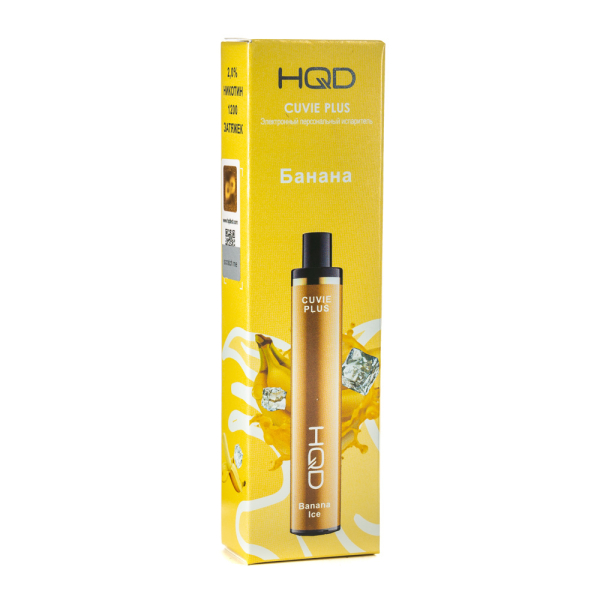 Одноразовая электронная сигарета HQD Cuvie Plus Banana (Банан) 1200 затяжек в Новом Уренгое