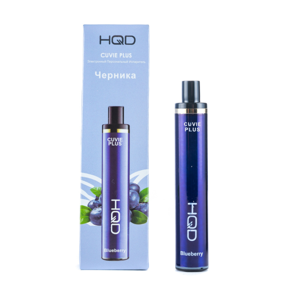 Одноразовая электронная сигарета HQD Cuvie Plus Blueberry (Черника) 1200 затяжек в Новом Уренгое
