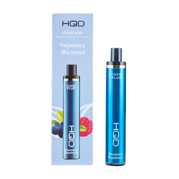 Одноразовая электронная сигарета HQD Cuvie Plus Blueberry Raspberry (Черника Малина) 1200 затяжек в Новом Уренгое