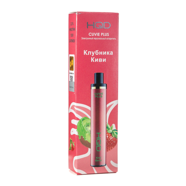 Одноразовая электронная сигарета HQD Cuvie Plus Kiwi Berry (Клубника Киви) 1200 затяжек в Новом Уренгое