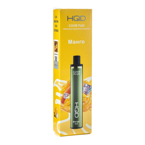 Одноразовая электронная сигарета HQD Cuvie Plus Mango ice (Манго со льдом) 1200 затяжек в Новом Уренгое