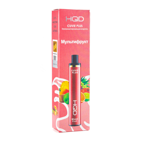 Одноразовая электронная сигарета HQD Cuvie Plus Mix Fruit (Мультифрукт) 1200 затяжек в Новом Уренгое