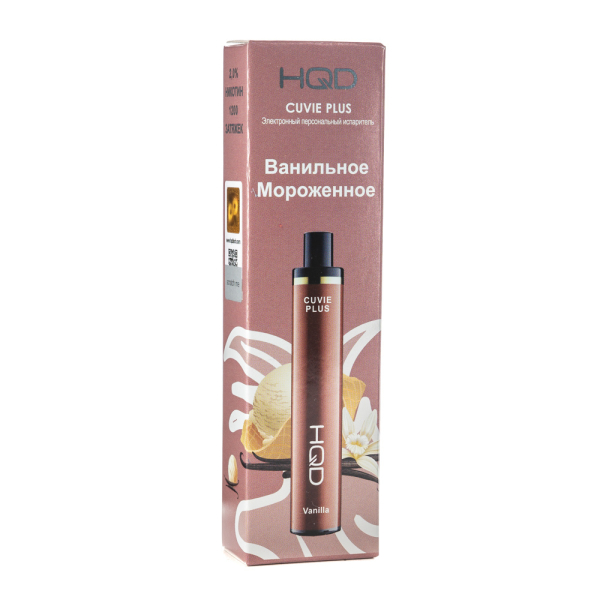 Одноразовая электронная сигарета HQD Cuvie Plus Vanilla (Ванильное мороженое) 1200 затяжек в Новом Уренгое