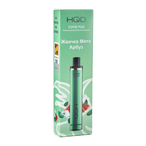 Одноразовая электронная сигарета HQD Cuvie Plus bubblewater (Жвачка мята арбуз) 1200 затяжек в Новом Уренгое