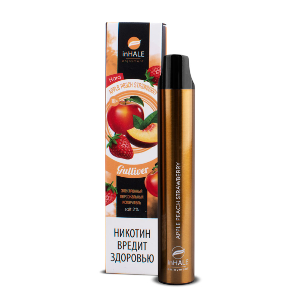 inHale Guliver Hard Strawberry Peach Apple (Яблоко Персик Клубника) 1500 затяжек в Новом Уренгое