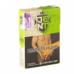 Табак Jent Herbal 100 грамм