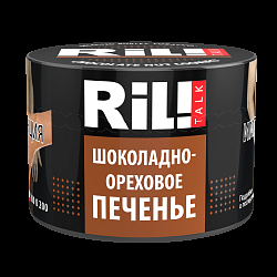 Табак RIL!TALK CHOCOLATE NUT COOKIES (ШОКОЛАДНО ОРЕХОВОЕ ПЕЧЕНЬЕ) 40 гр