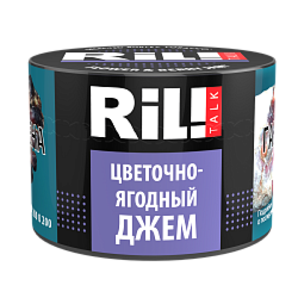 Табак RIL!TALK FLOWER & BERRY JAM (ЦВЕТОЧНО ЯГОДНЫЙ ДЖЕМ) 40 гр в Новом Уренгое