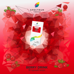 Табак Spectrum Classic Berry Drink 100 грамм