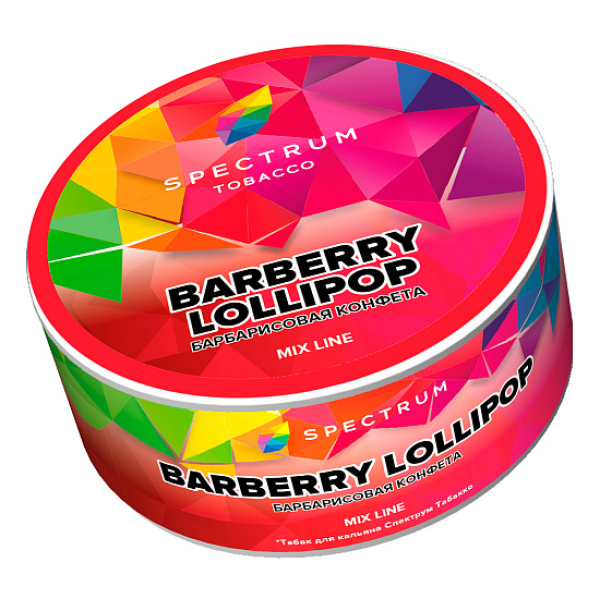 Табак Spectrum Mix Line Barberry lollipop (Барбарисовая конфета) 25 гр в Новом Уренгое