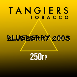 Табак Tangiers Noir Blueberry 2005 (Черника 2005) 250 гр