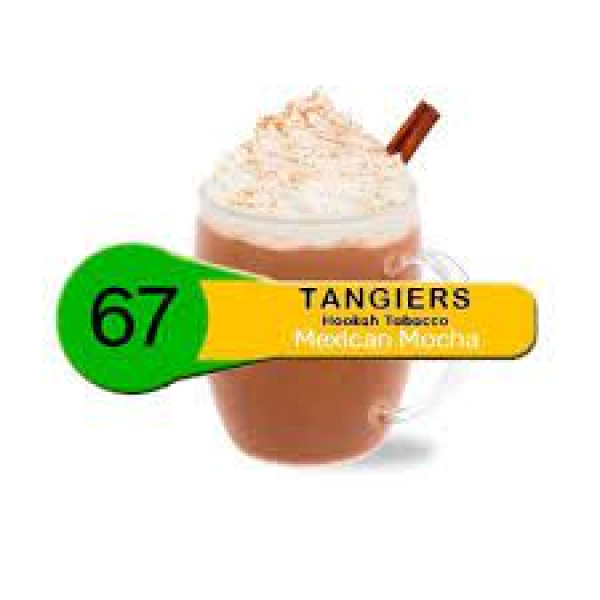 Табак Tangiers Noir Mexican Mocha (Мексиканское мокко) 250 гр в Новом Уренгое