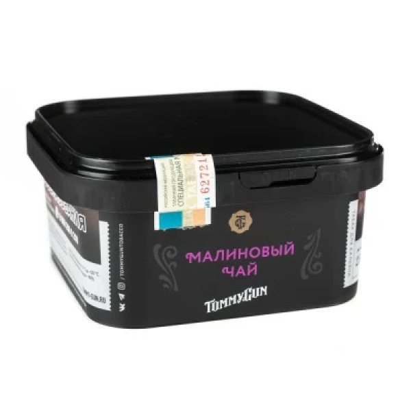 Табак Tommy Gun Raspberry Ice Tea (Малиновый Холодный Чай) 250 гр в Новом Уренгое