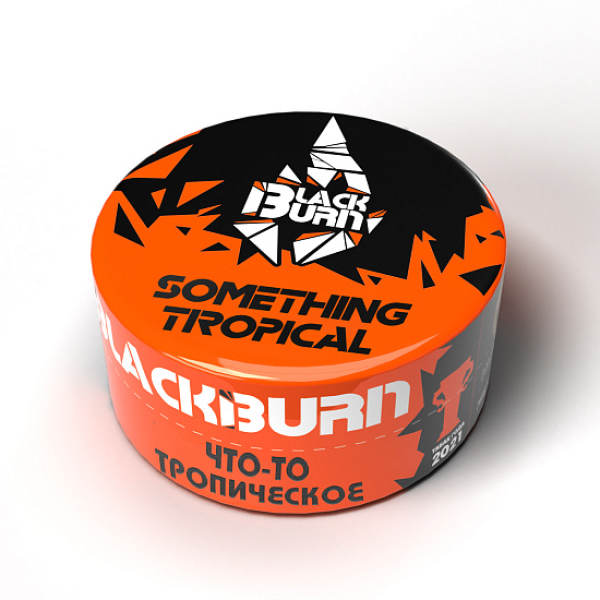 Табак BlackBurn Something tropical (Что то тропическое) 25 гр в Новом Уренгое