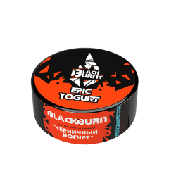 Табак BlackBurn Epic Yogurt (Эпик йогурт) 25 гр