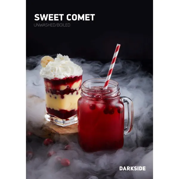 Табак Darkside Core Sweet Comet (Свит Комет) 100 гр в Новом Уренгое
