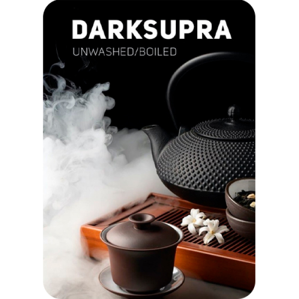 Табак Darkside Core Darksupra (Дарксупра) 250 гр в Новом Уренгое