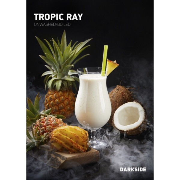 Табак Darkside Core Tropic Ray (Тропический Рай) 250 гр в Новом Уренгое