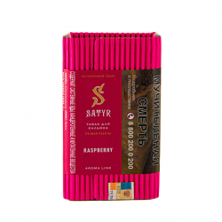 Табак Satyr Raspberry  100 грамм