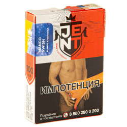 Табак JENT Mango Swish (Манго и черника)  100 грамм