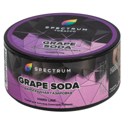 Табак Spectrum Hard Grape Soda  25 грамм