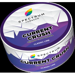 Табак Spectrum Current crush  25 грамм