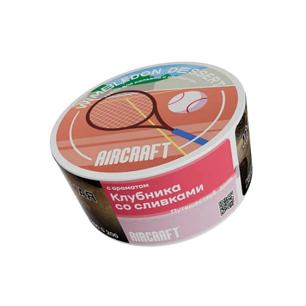 Табак Aircraft Ананас  25 грамм в Новом Уренгое