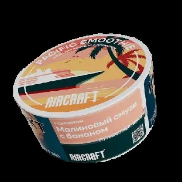 Табак Aircraft Ромовая Баба  25 грамм в Новом Уренгое