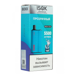 ISOK Boxx (5500 тяг)