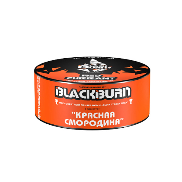 Табак Blackburn Red Currant (Красная Смородина)  25 грамм в Новом Уренгое