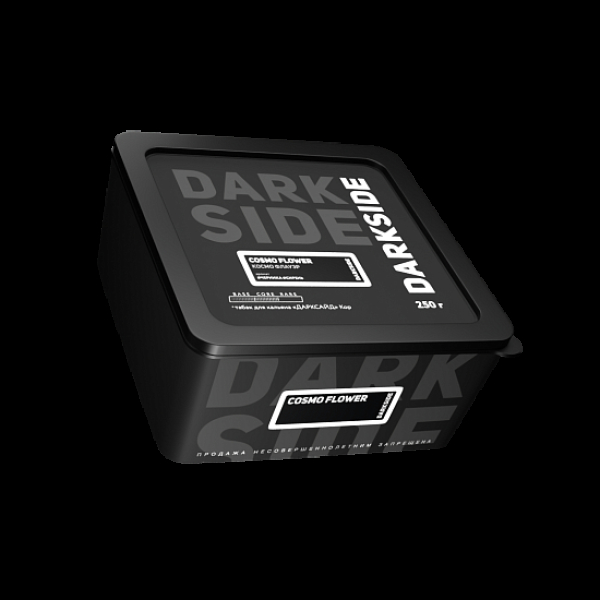 Чаша Werkbund W Bionic Violet в Новом Уренгое