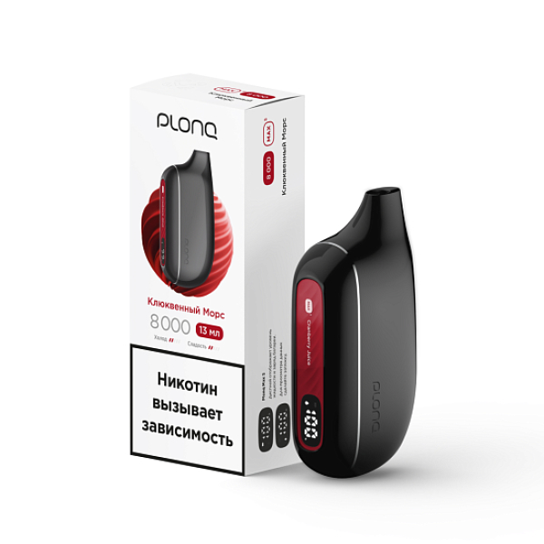 Электронка Plonq Max S 8000 Клюквенный Морс в Новом Уренгое