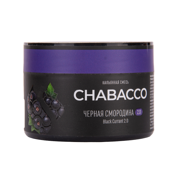 Бестабачная смесь Chabacco Mix Medium Black Currant 40 грамм в Новом Уренгое