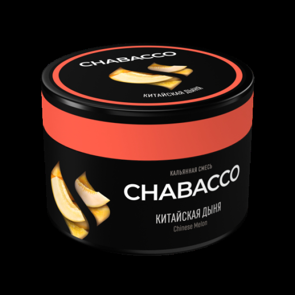 Бестабачная смесь Chabacco Medium Chinese Melon 40 грамм в Новом Уренгое