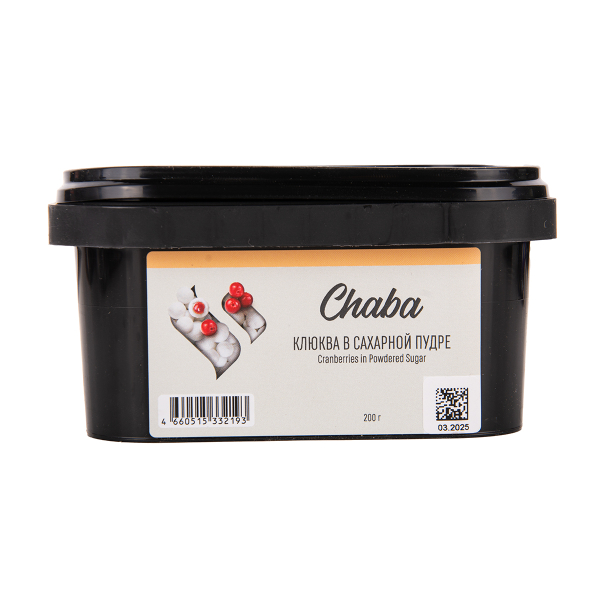 Безникотиновая смесь Chaba Cranberries In Powdered Sugar Nicotine Free 200 грамм в Новом Уренгое