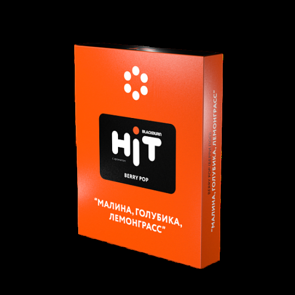 Табак BlackBurn Hit Berry Pop Малина Голубика Лемонграсс 30 грамм в Новом Уренгое