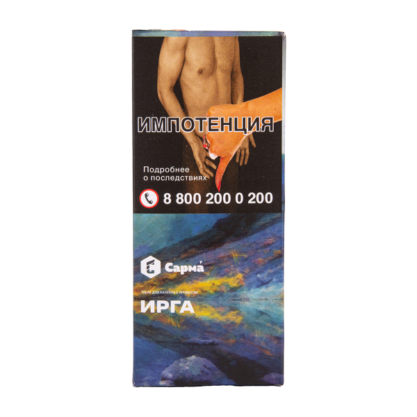 Табак Сарма Ирга 40 грамм в Новом Уренгое