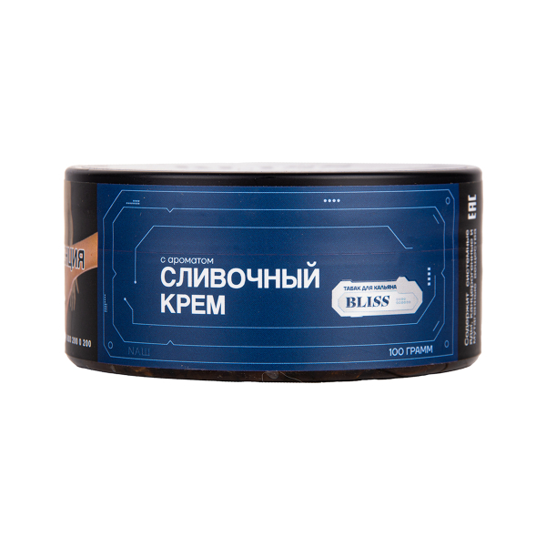 Табак BLISS Сливочный Крем 100 грамм в Новом Уренгое
