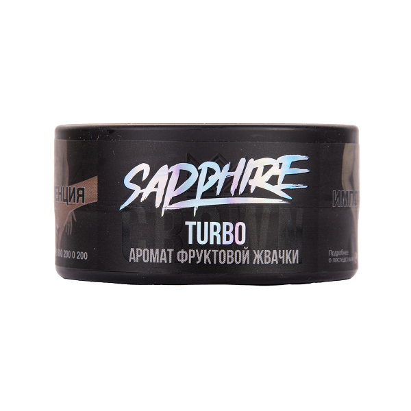 Табак Sapphire Crown Turbo 25 грамм в Новом Уренгое