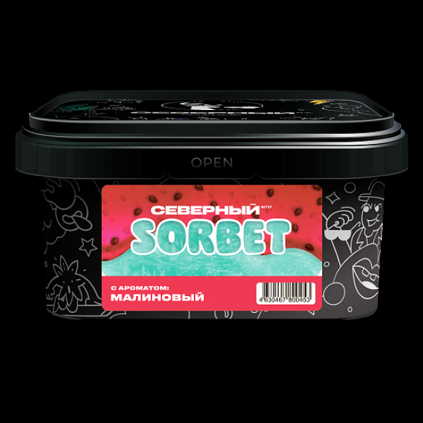 Табак Северный Малиновый Сорбет 200 грамм в Новом Уренгое