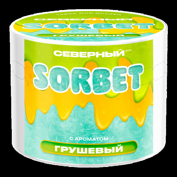Табак Северный Грушевый Сорбет 40 грамм в Новом Уренгое